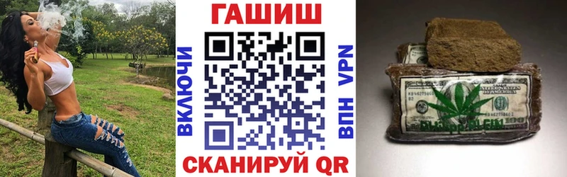 Магазин наркотиков Давлеканово Героин  omg рабочий сайт  Мефедрон  Альфа ПВП  ГАШ  АМФ 