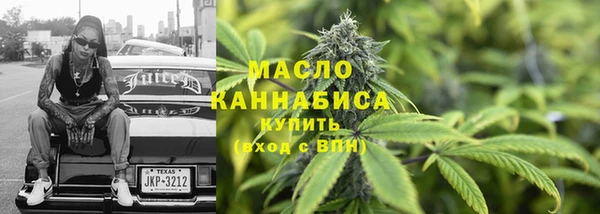 СК Богданович