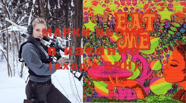 меф VHQ Белоозёрский