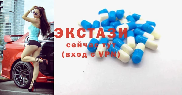 наркотики Богородицк