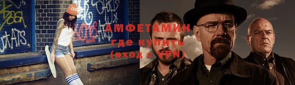 наркотики Богородицк