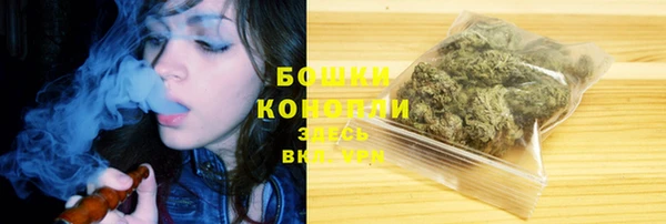 наркотики Богородицк