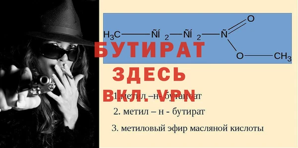 СК Богданович