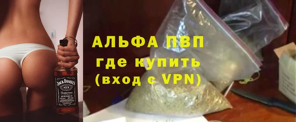 СК Богданович