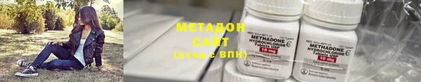 СК Богданович