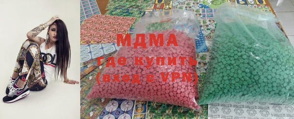 СК Богданович