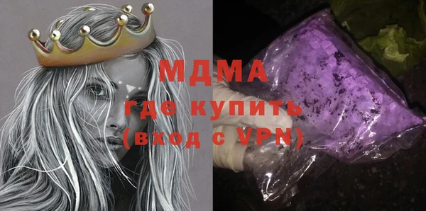 СК Богданович