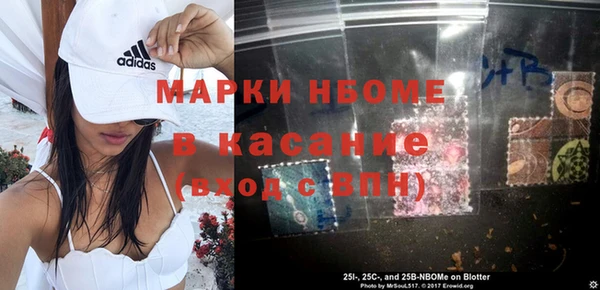 наркотики Богородицк