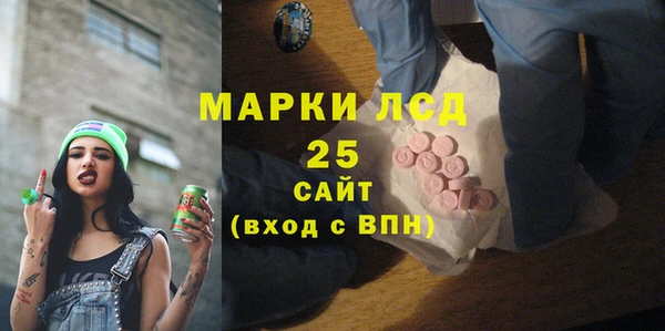 СК Богданович