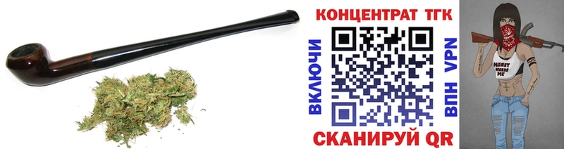 Дистиллят ТГК концентрат  Давлеканово 