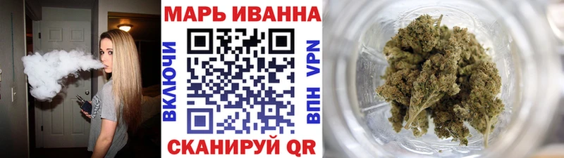 Бошки марихуана сатива  кракен как зайти  Давлеканово 